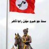 Saqib ساند Sindhi 的头像
