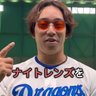 はたけ 的头像