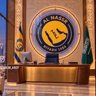 Фото профиля *abo saud*🇸🇦