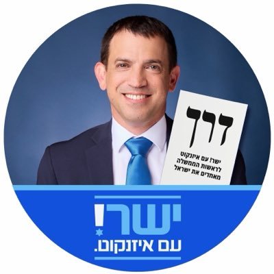 meridors's profile picture