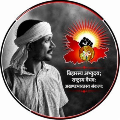 Surya | सूर्या | 𑂮𑂴𑂩𑂹𑂨𑂰's profile picture