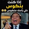 Profilbild von عمار اليافعي يافع