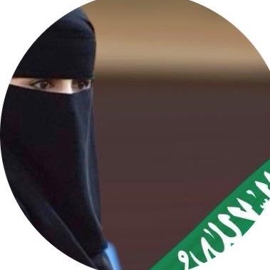 iDanah18's profile picture