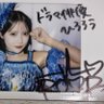 ドラマ俳優ひろろう's profile picture