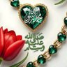 عز و هيبه profil fotoğrafı