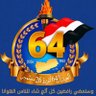 محمد 的头像