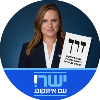 liannepollak's profile picture