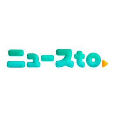 newsto_ytv's profile picture