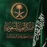 Profilbild von أبو زياد العمري