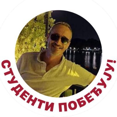 CacanskiFront's profile picture