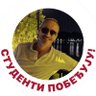 Nikola Vujadinović profil fotoğrafı