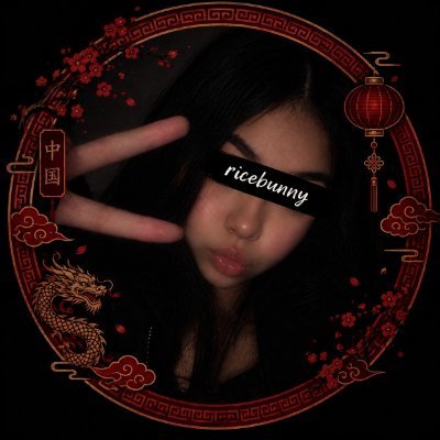 • Léna • 🇨🇳's profile picture