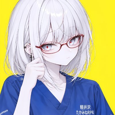 高峰 Rin ╋━ 交流の家's profile picture