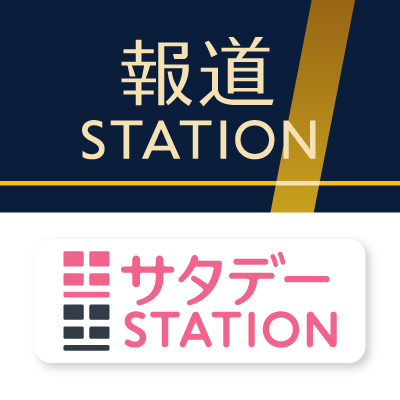 hst_tvasahi's profile picture