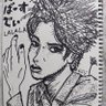 Profilbild von ジジジ🤓こころべ