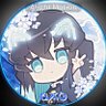 ˚{axo}`'s profile picture