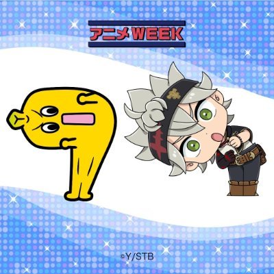 テレ東's profile picture