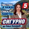 Χ-Μλαδεν Ζελενικα 的头像