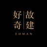 Ehman Studio 的头像