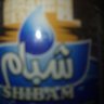 Profilbild von ابو القعقاع