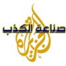 Profilbild von فهد محمد