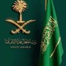 Фото профиля لااله الاالله محمد رسول الله