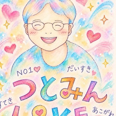 1vNXt1pUH7UwJoF's profile picture