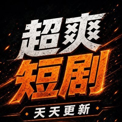 jtip247's profile picture