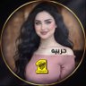 Profilbild von حربيه 🐝💛🇸🇦