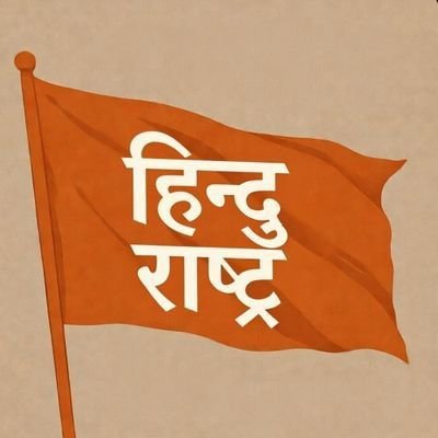 HinduNation__'s profile picture
