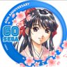 Фото профиля 成 美@真宮寺家