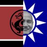 Profilbild von 民國皇漢派日本支部