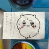 のぷち's profile picture