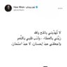 قاهر المجوس profil fotoğrafı