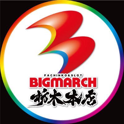 bm_tochihon's profile picture