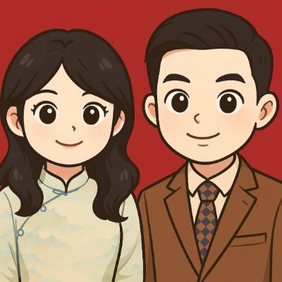 春风化雨's profile picture