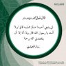 Фото профиля محمد عمر