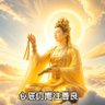 Фото профиля Qing💞-Chuan