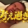 みんきょー second's profile picture