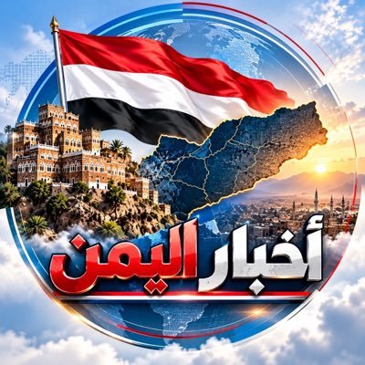 War5news's profile picture