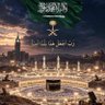 ابوعلي 🇸🇦 的头像