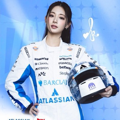 😍TZUYU MY WAIFU😍's profile picture