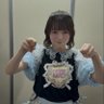 Фото профиля かくまさ