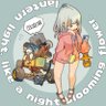 えま profil fotoğrafı