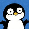 ペンくん 的头像