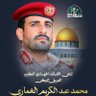 ابو حسين 的头像