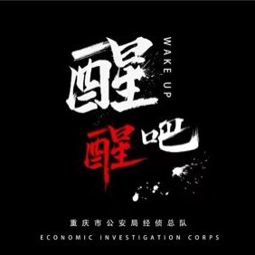 liuyuxin2389's profile picture
