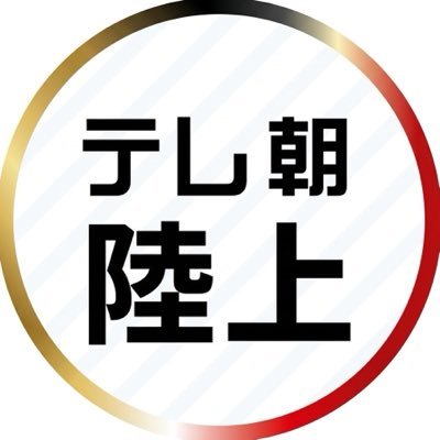 exrikujo1's profile picture