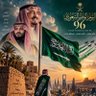 Фото профиля فهد الغفيلي