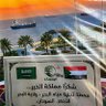 Profilbild von عبدالله كرم الدين